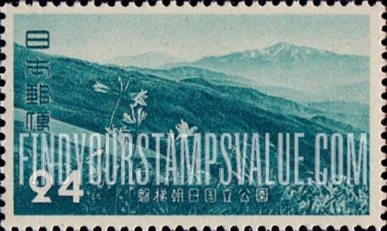 FindYourStampsValue: Bandai-Asahi National Park: Mt. Gatsun - 磐梯朝日国立公園、月山