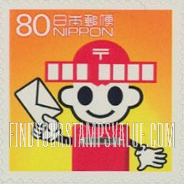 FindYourStampsValue: Japan Post Mascots: Posuton - 郵政マスコットキャラクター:ポストン