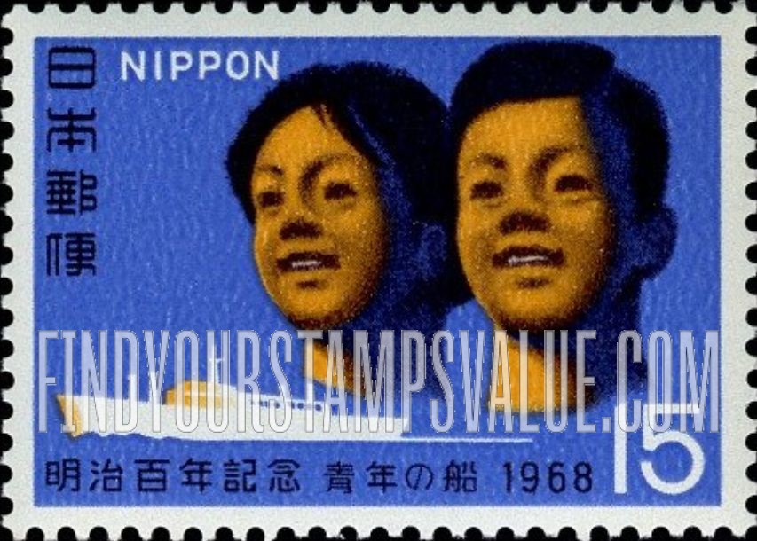 FindYourStampsValue: Girl, Boy and Sakura Maru - 女子、男子とさくら丸