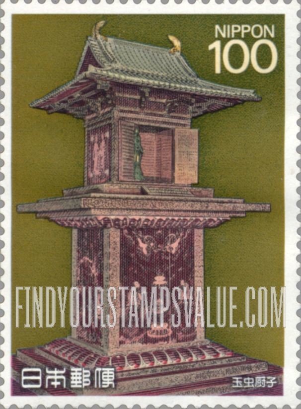 FindYourStampsValue: Tamamushi-no-Zushi, Buddhist Altar in Lacquered Cypress from the Asuka Era - 玉虫厨子