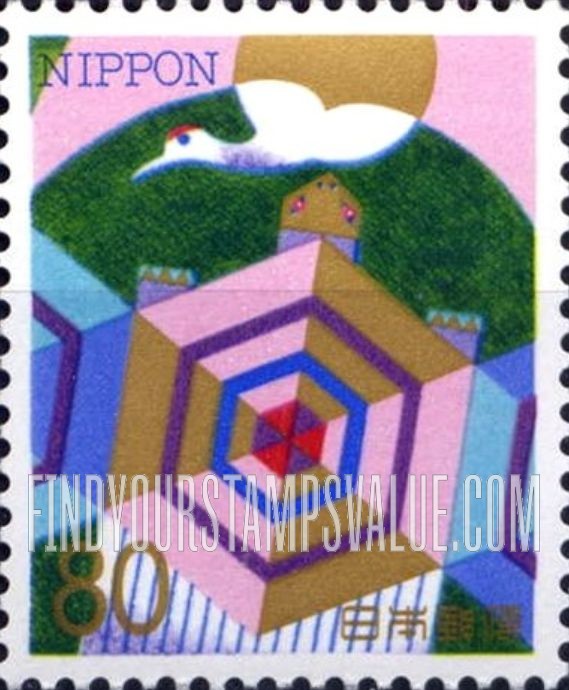 FindYourStampsValue: Senior Citizens - 高齢者