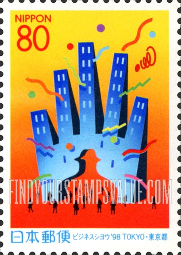 FindYourStampsValue: Tokyo: Tokyo ’98 Business Show - 東京:ビジネスショウ’98 TOKYO