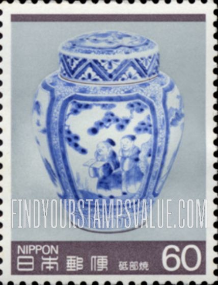 FindYourStampsValue: Tobeyaki Porcelain - 砥部焼