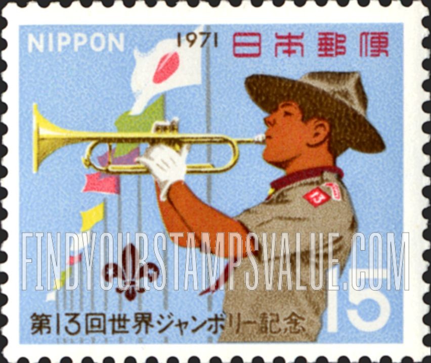 FindYourStampsValue: Boy Scout Bugler - ボーイスカウト喇叭手