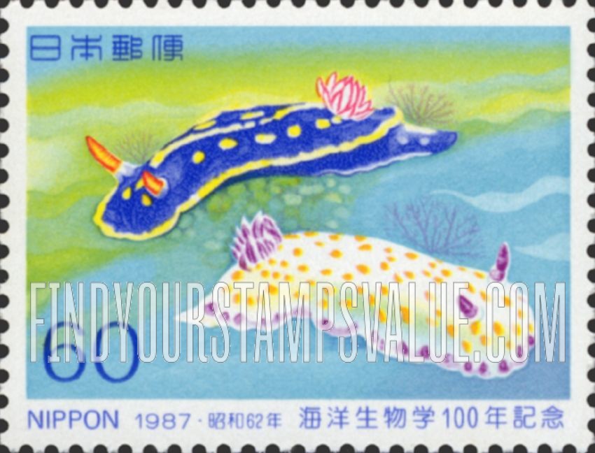 FindYourStampsValue: National Marine Biology Research, Centenary - 海洋生物学100年記念