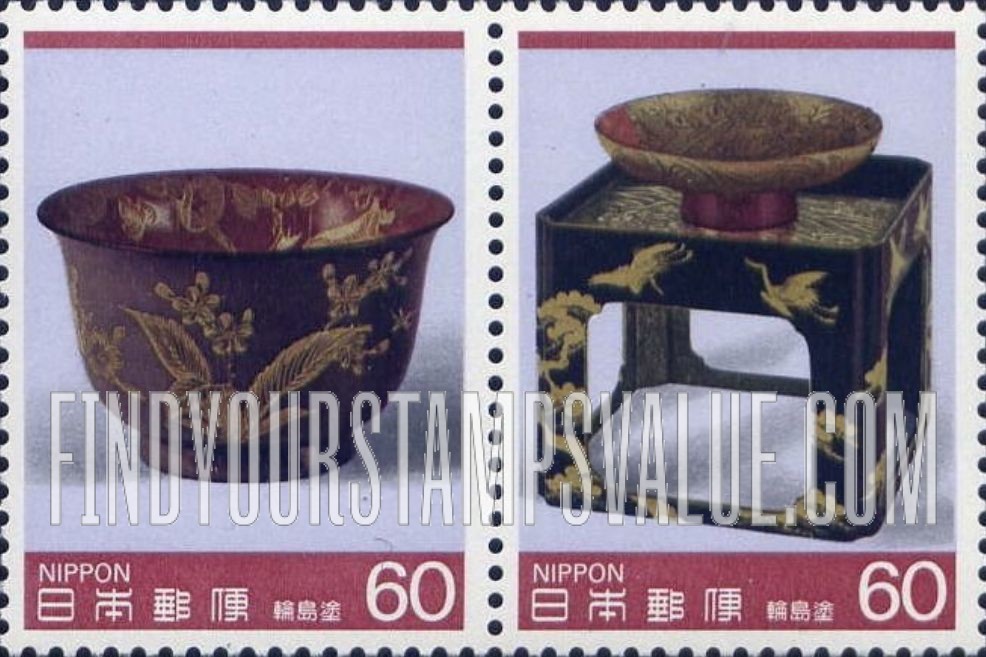 FindYourStampsValue: Wajimanuri Lacquerware - 輪島塗