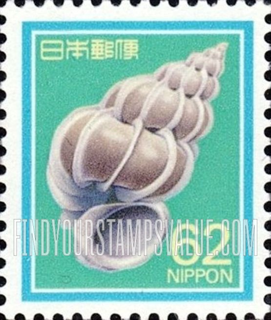 FindYourStampsValue: Precious Wentletrap (Epitonium Scalare) - オオイトカケガイ