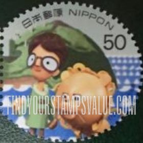 FindYourStampsValue: TV show puppets Hakase and Lion - ひょっこりひょうたん島