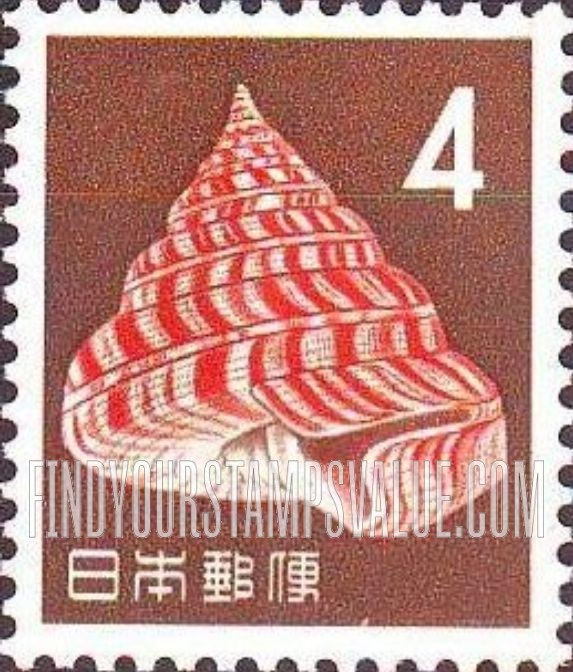 FindYourStampsValue: Perotrochus Hirasei - 貝ベニオキナエビス