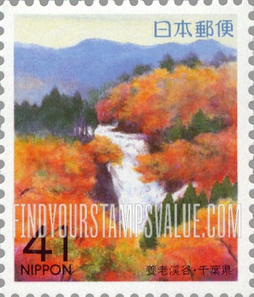 FindYourStampsValue: Chiba: Yourou Valley - 千葉:養老渓谷