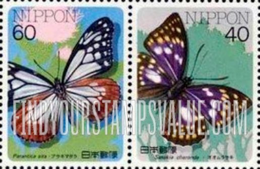 FindYourStampsValue: Parantica sita, Sasakia charonda - アサギマダラ、オオムラサキ