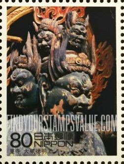 FindYourStampsValue: World Heritage Sites: Daiitoku Myoo Statue, Toji Temple - 世界遺産、東寺　大威徳明王