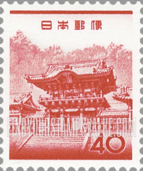 FindYourStampsValue: Yomei Gate, Nikko - 東照宮陽明門