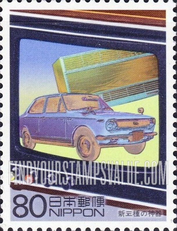 FindYourStampsValue: Color television, automobile and air conditioner - 新三種の神器