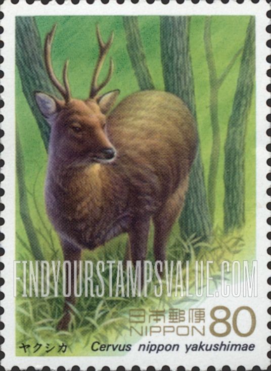FindYourStampsValue: Cervus Nippon Yakushimae - ヤクシカ