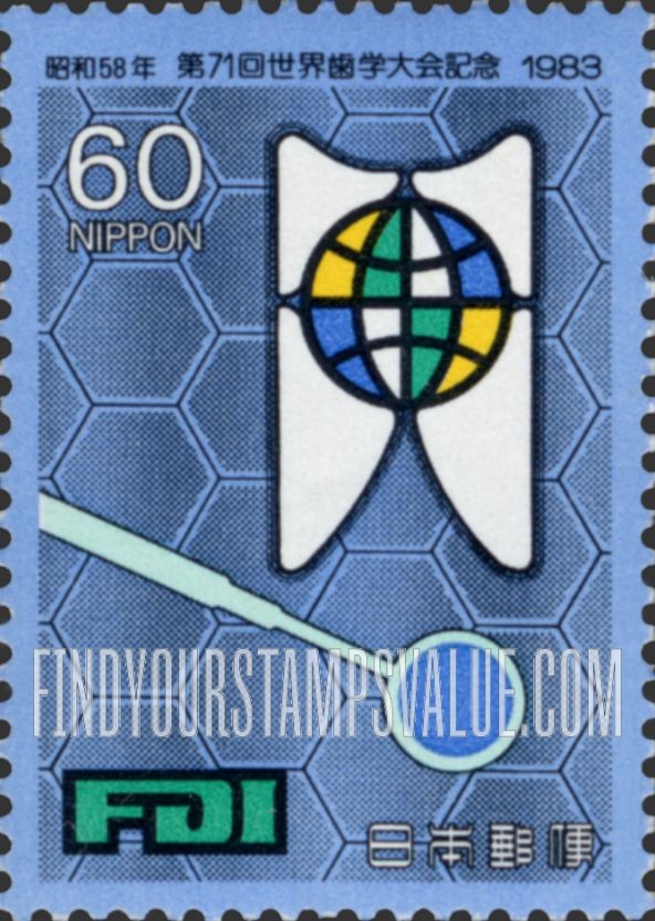 FindYourStampsValue: World Dental Congress - 第71回世界歯学会議