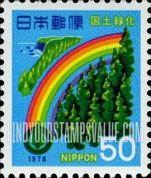 FindYourStampsValue: Rainbow, Japanese Cedars, Cape Ashizuri - 杉林に虹、足摺岬