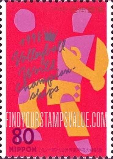 FindYourStampsValue: 1998 World Volleyball Championships for Men and Women - 1998年バレーボール世界選手権大会