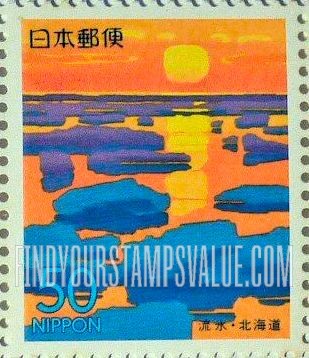 FindYourStampsValue: Hokkaido: Melting Ice - 北海道:流氷
