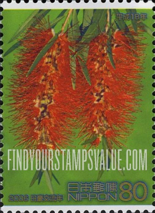 FindYourStampsValue: Bottlebrush flowers - ボトルブラッシュ
