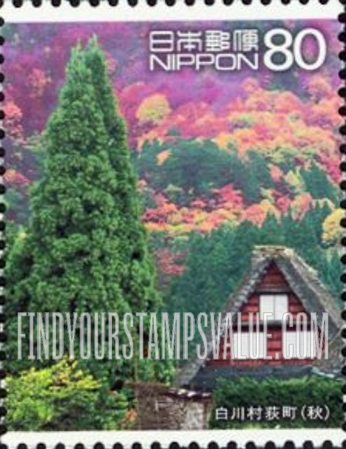 FindYourStampsValue: World Heritage Series: House with large tree at left, Ogimachi - 世界遺産シリーズ、白川村荻町(秋)