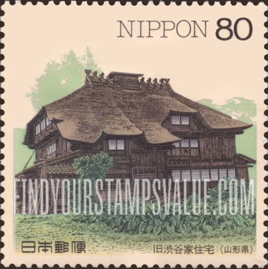 FindYourStampsValue: Shibuya Family’s House - 旧渋谷家住宅