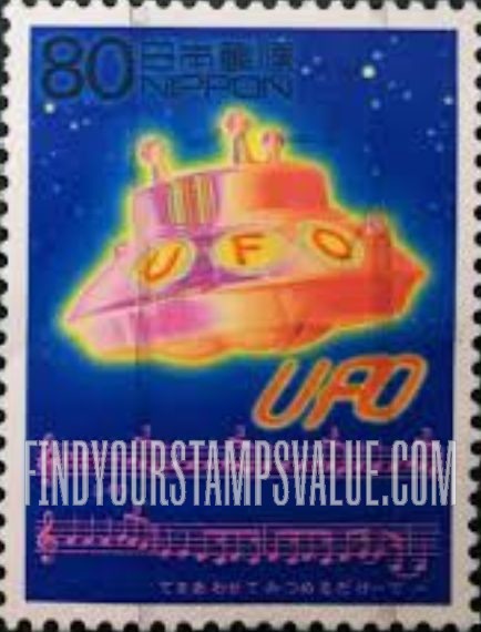 FindYourStampsValue: UFO, and song “UFO” - UFO