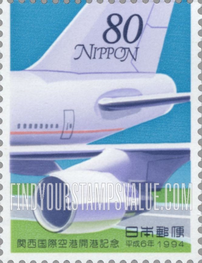 FindYourStampsValue: Opening of Kansai International Airport - 関西国際空港開港