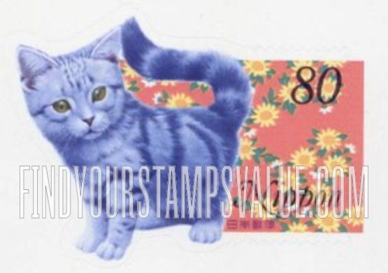 FindYourStampsValue: Greetings Stamps: Kitten, daisies - グリーティング:猫、デイジー
