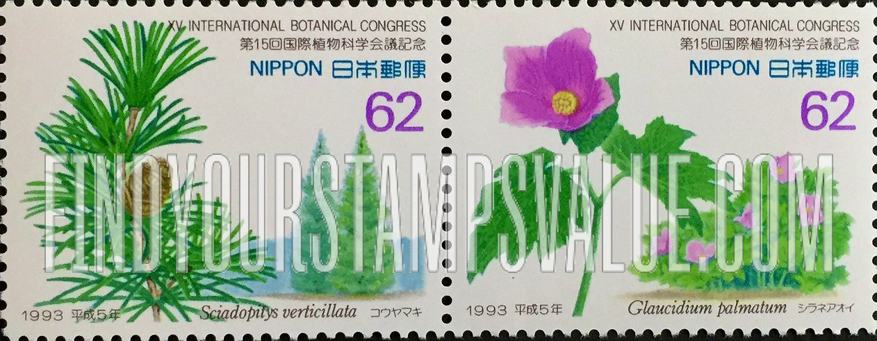 FindYourStampsValue: 15th International Botanical Congress, Tokyo - 第15回国際植物科学会議