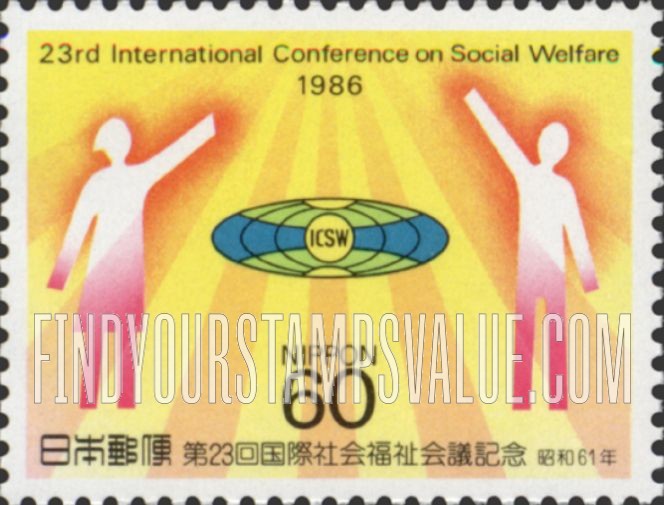FindYourStampsValue: 23rd International Conference on Social Welfare, Tokyo - 第23回国際社会福祉会議、東京