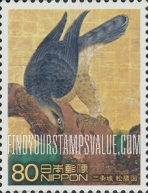 FindYourStampsValue: World Heritage Sites: Detail from “Hawks on Pine,” Nijo Castle - 世界遺産、二条城 松鷹図