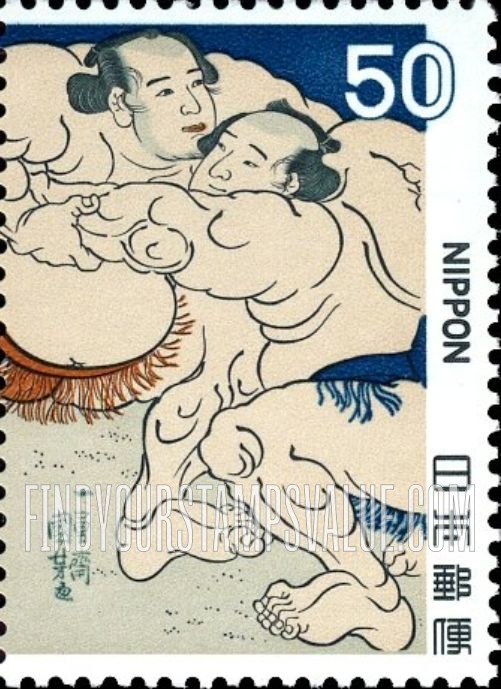 FindYourStampsValue: Takekuma and Iwamigata (Hidenoyama) Wrestling, by Kuniyoshi - 武隈と岩見潟取組