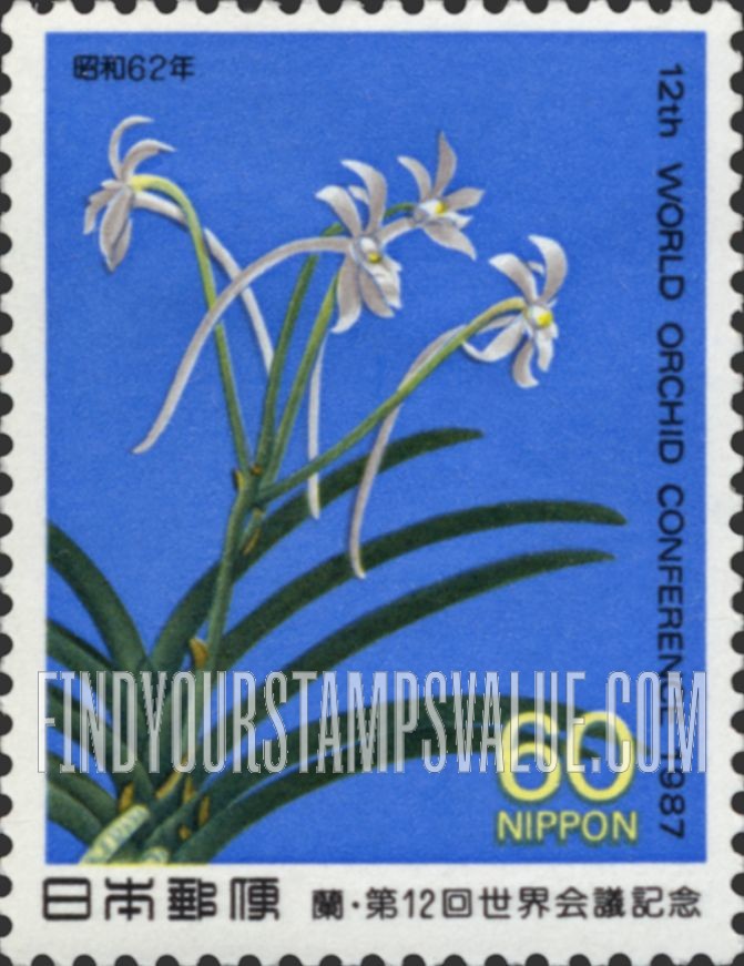 FindYourStampsValue: 12th World Orchid Congress, Tokyo - 蘭・第12回世界会議、東京