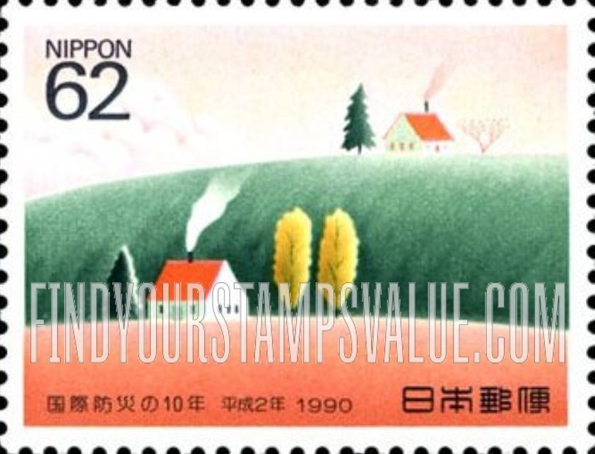 FindYourStampsValue: Decade for Natural Disaster Reduction - 国際防災の10年