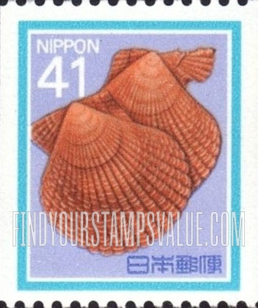 FindYourStampsValue: Hiougi-gai (Bivalve). Coil Stamp - ヒオウギガイ、コイルスタンプ