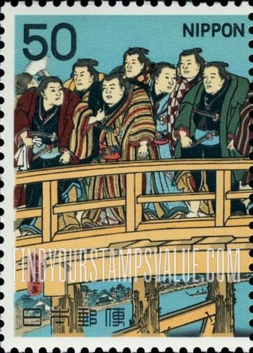FindYourStampsValue: Wrestlers on Ryogoku Bridge, by Kunisada I - 大角力両国橋渡