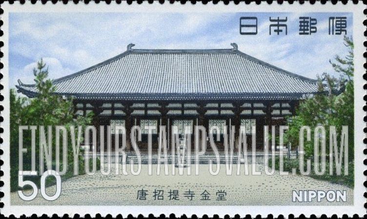 FindYourStampsValue: Golden Pavilion, Toshodai-ji Temple, 8th Century - 唐招堤寺金堂、8世紀