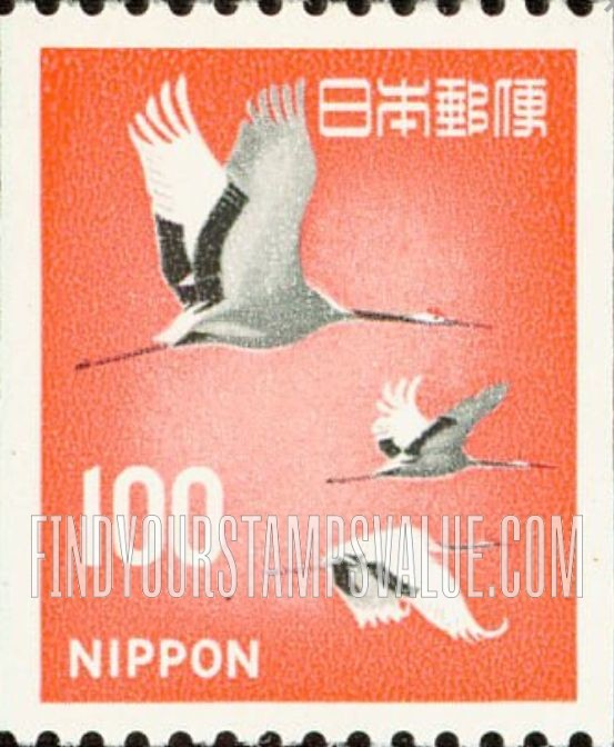FindYourStampsValue: Japanese Crane. Coli Stamp - タンチョウヅル、コイルスタンプ