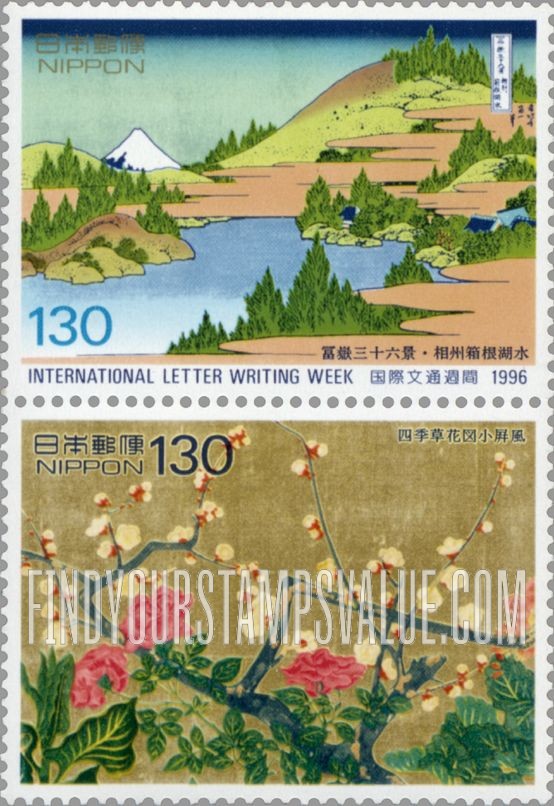 FindYourStampsValue: International Letter Writing Week - 国際文通週間