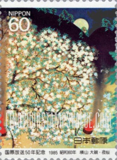 FindYourStampsValue: Radio Japan, 50th Anniversary - 国際放送50年記念