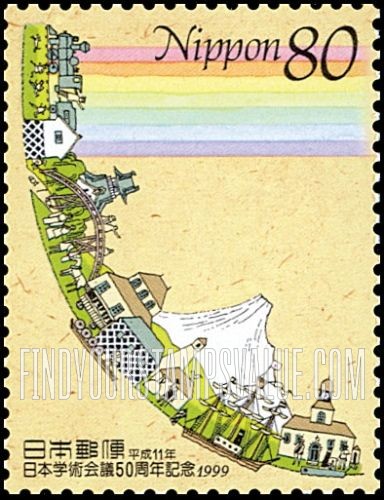 FindYourStampsValue: National Science Council, 50th Anniversary - 日本学術会議50周年記念