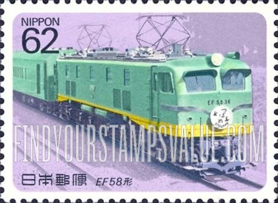 FindYourStampsValue: Electric Locomotives: EF58 - 電気機関車、EF58形
