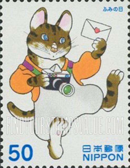 FindYourStampsValue: Letter Writing Day - ふみの日
