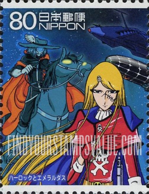 FindYourStampsValue: Emeraldas and Count Mecha - ハーロックとエメラルダス、エメラルダスと機械伯爵
