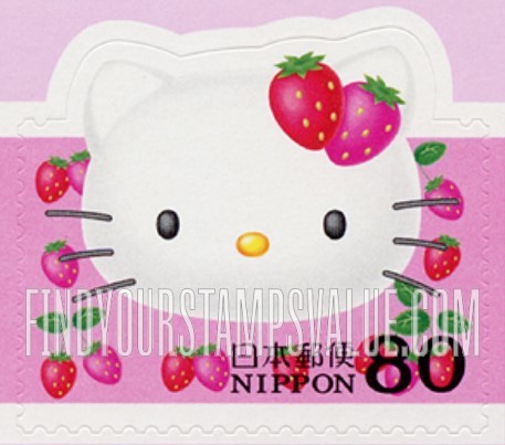 FindYourStampsValue: Greetings 2004: Hello Kitty - 04年グリーティング：ハローキティ