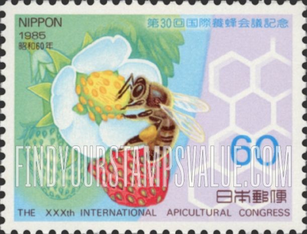 FindYourStampsValue: 30th International Apicultural Congress, Nagoya - 第30回国際養蜂会議