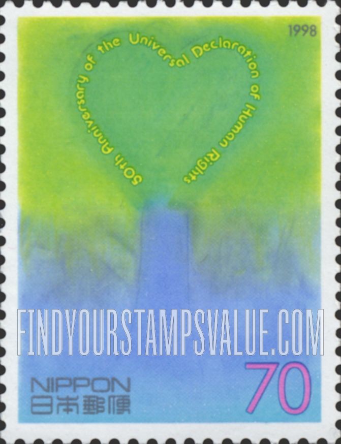 FindYourStampsValue: Universal Declaration of Human Rights, 50th Anniversary - 世界人権宣言50周年記念