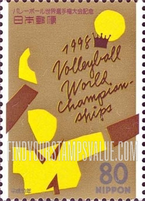 FindYourStampsValue: 1998 World Volleyball Championships for Men and Women - 1998年バレーボール世界選手権大会