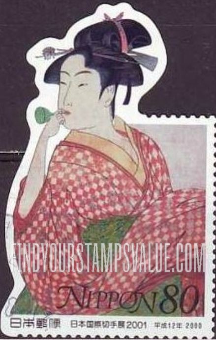 FindYourStampsValue: A Girl Blowing Glass Toy, by Utamaro - ビードロを吹く娘、歌麿